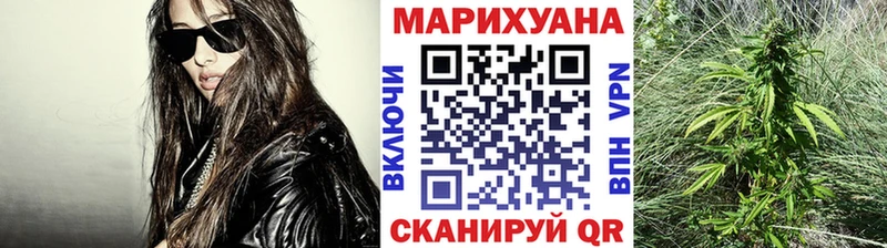 Как найти наркотики Нижневартовск Каннабис  Кокаин  Амфетамин  Галлюциногенные грибы  Альфа ПВП  ГАШ 