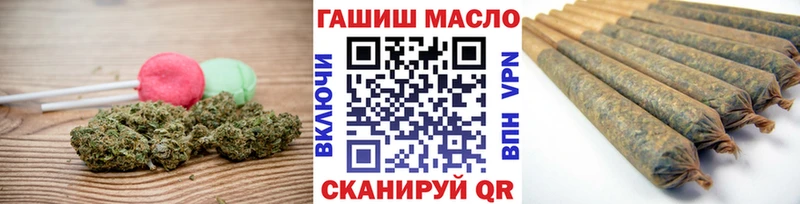 где продают наркотики  Нижневартовск  Canna-Cookies марихуана 