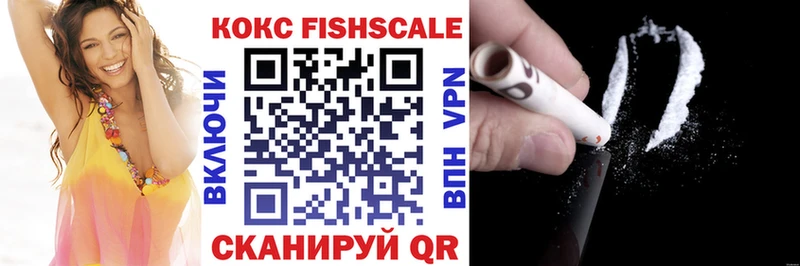 COCAIN Перу  darknet формула  Нижневартовск 