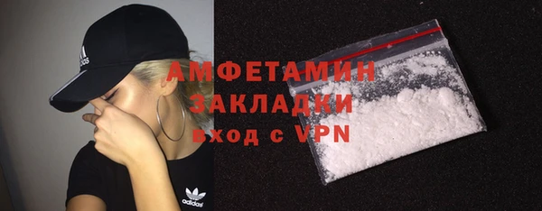 MESCALINE Богданович