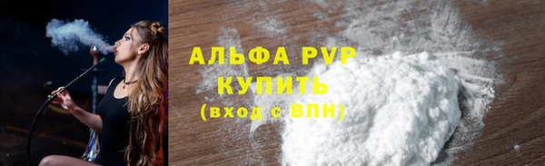 прущая мука Богородск