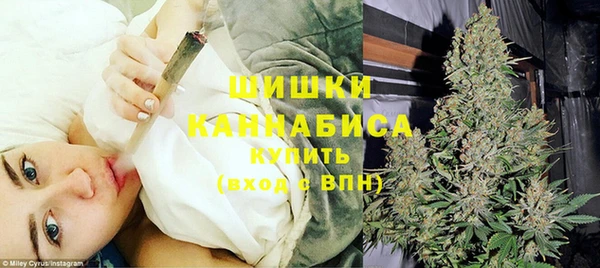 метадон Бугульма