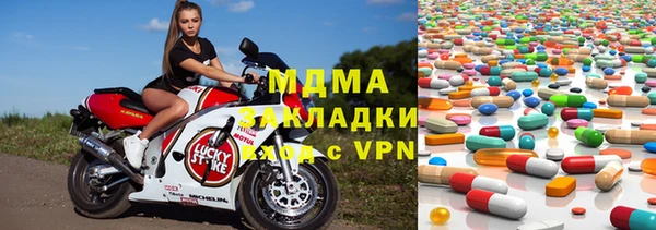 MESCALINE Богданович