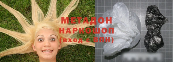 MESCALINE Богданович