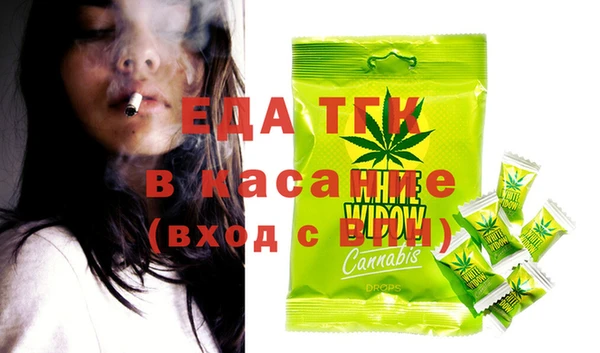 метадон Бугульма