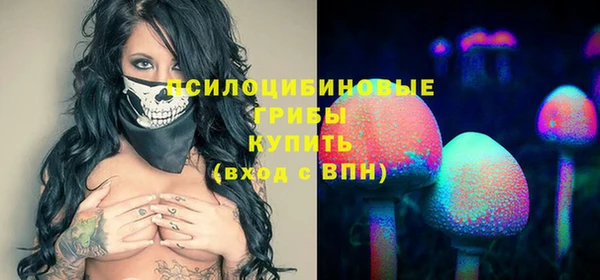 метадон Бугульма