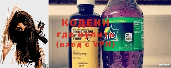 MESCALINE Богданович