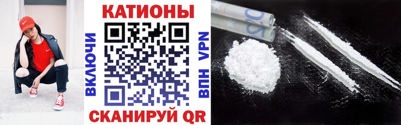 МЯУ-МЯУ 4 MMC магазин продажи Нижневартовск