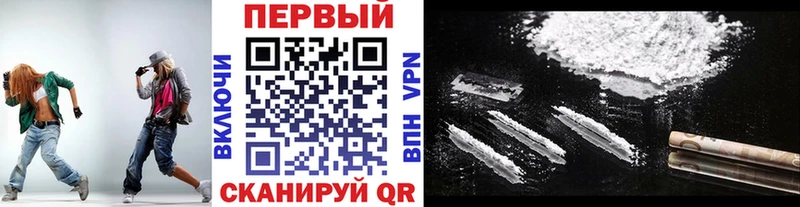 МЕТАМФЕТАМИН кристалл  наркошоп  Нижневартовск 