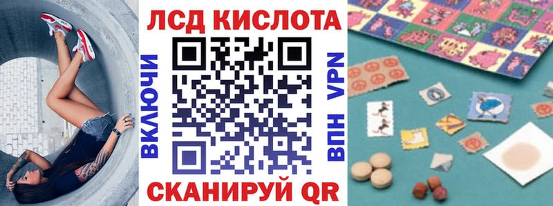 Наркотические марки 1500мкг  Нижневартовск 
